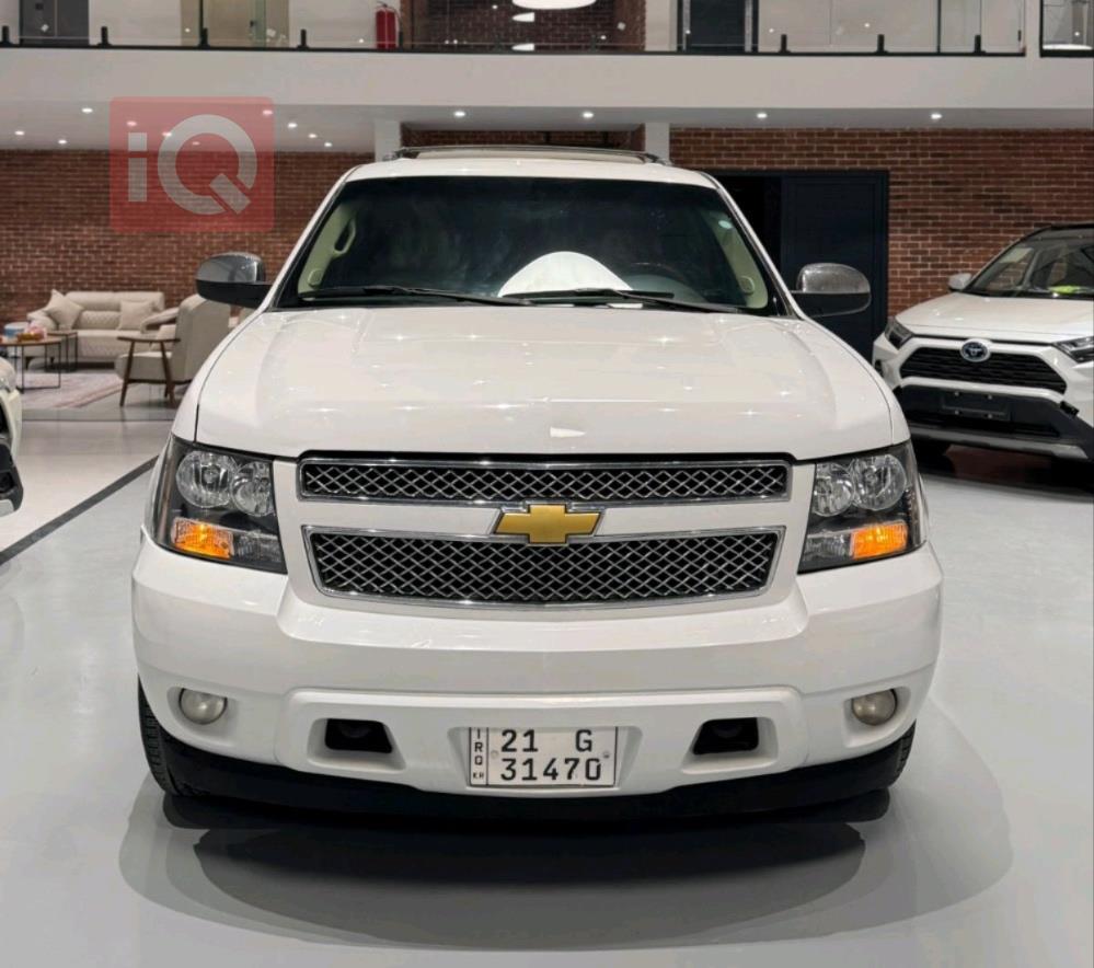 شێڤرۆلێت تاهۆ